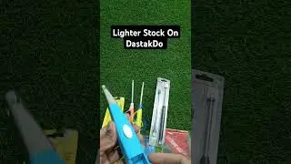 USB Lighter  Trending #new #dastakdo #dstkdo