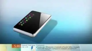 КодГраббер