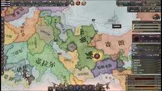 【维多利亚三】昔穹国度mod 可爱小白鼠种族国：旷野 #2 1299年 1 5B GDP 204M人口 世界第一列强 天下无敌了 最后游戏给我时间到强制结束了 无敌封档