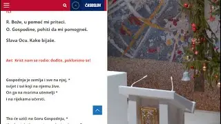 Jutarnja molitva časoslova 27. prosinca  2025. u 8:00 sati.