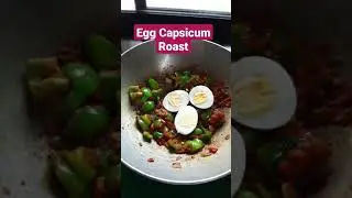 Egg Capsicum Roast||Anda shimla mirch homemade recipes