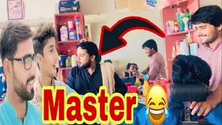 Master 🤣 Aj Bothe Maza Aia 😂