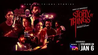 Story of Things | Promos | Tamil | Ritika, Shanthnu | Sony LIV Originals | Streaming on 6th Jan