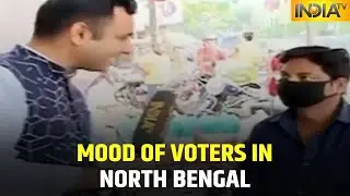 BJP's Election Campaigning In North Bengal, Mood Of Voters