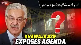 Khawaja Asif Exposes Hidden Agenda| The COW News