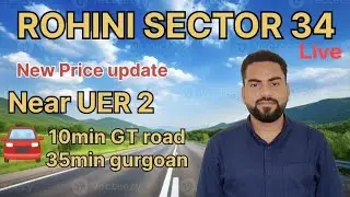 DDA FREEHOLD PLOTS|ROHINI SECTOR 34|UER 2\PRICE UPDATE/SALE-PURCHASE|BANK LOAN|LIASION WORK!
