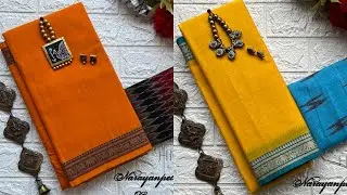 Narayanpet Cotton Sarees | Narayanpet Mercerised Cotton Collections | 120 Thread Count
