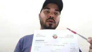 Regarding Return Permit for Qatar Residents (QID holders).