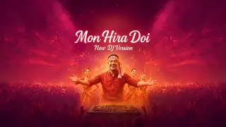 Mon Hira Doi - Remix Version || Mon Hira Doi Dj Remix || Assamese Dj Song || Assamese Dj Remix || dj