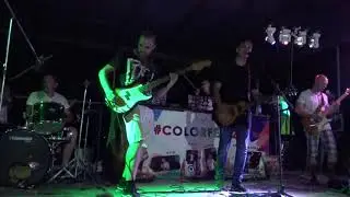 КБР, г. Прохладный; Empire band