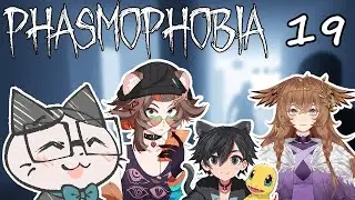 YOU CAN'T RUN FROM A DEOGEN?! | Phasmophobia w/ Friends! (Part 19) | Twitch Livestream | Vtuber