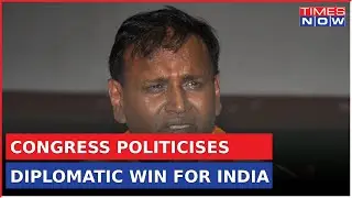 'It Was A Failure Of Diplomacy...' Congress's Udit Raj Exclusive Reaction | World News | Qatar