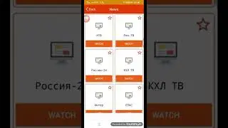 how to watch russian tv channels