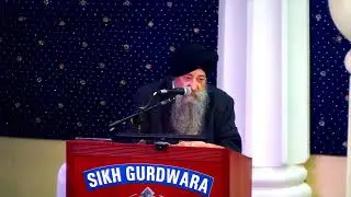 Sikh Gurdwara Sahib San Jose Live Wedding Nov 27, 2025