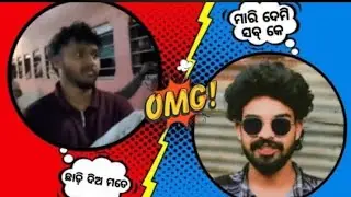 Alex bawa Titilagarh Railway station re dhari dhamak dauchan 😱 Dk deepak Reply ☠️☠️#dkdeepak