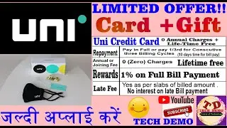 UNI credit card unboxing in Hindi | Uni Pay 1/3rd Card Apply Online | uni pay card kaise use karen