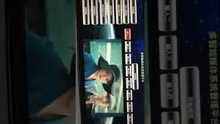 UHD HDMI Matrix Switcher 8*9 in 4K@60Hz