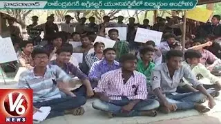 Police Lathi Charge On Striking Students At Prof Jayashankar Agri University | V6 News