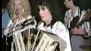Wanda And Stephanie - Monroeville, Pa. - 1988