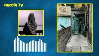 ✉️ A Letter That Every Villager Must Read 🕊️ | Zarobi TV | #VillageLife #CommunitySafety #cultural