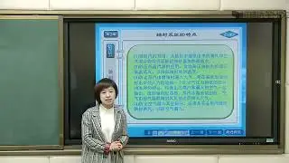 P078   2 4 3 轴封系统及工作特点