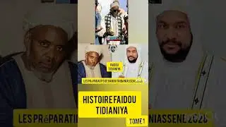 Histoire de la faidou tidianiya de Cheikh Al Islam Ibrahima Niass Kaolack S&eacute;n&eacute;gal 