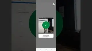 Flow Barcode Scanner Continuous Scan Functionality
