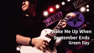 [2025-2 정기공연] wake me up when september ends - greenday