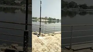 DAV pond in Rourkela #shorts # Dear kritikavlogs #rourkela