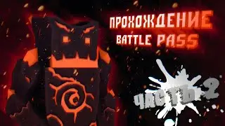 Прохождение БП 2/? | Fan Of Guns