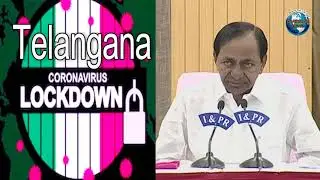 CM KCR Holds Press Conference, Extends Lockdown in Till May 29 | Coronavirus | Overseas News