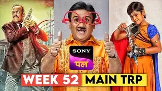 Sony Pal Week 52 (2025) Main TRP