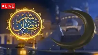 Iftar Transmission | Shehar-E-Ramzan | 7th Ramadan Transmission | 09 April 2022 | City42