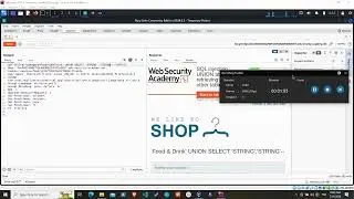 استخراج بعض المعلومات السرية بالستخدام الدمج في سيكويل
