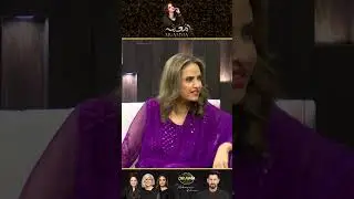 &ldquo;Nadia Khan Ne Saba Qamar Ko Mumma Bana Kar Tribute Diya Hai&rdquo;  | Muamma | Drama Review
