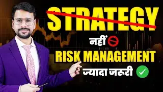 Trading strategies for Risk management | Options Trading Strategies | Hedging Trading strategy