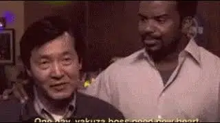 Japanese heart surgeon