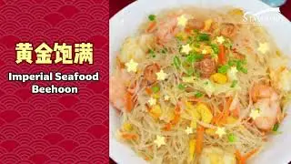 Chinese New Year Buffet Catering - SG - Stamford Catering
