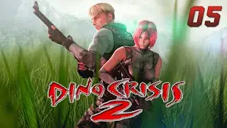 Dino Crisis 2 (PS1) - Explorando mais &aacute;reas #05