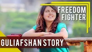 Freedom Fighter | Pakistan Female Biker  | Guliafshan  Tariq Story |