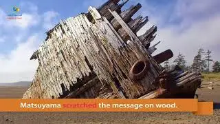 31 Messages P2 english10