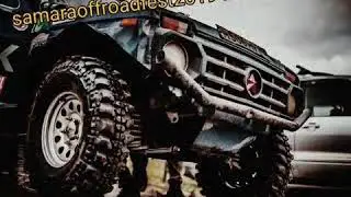 Samara off-road fest, 2019