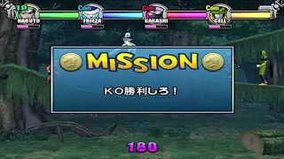Battle Stadium D.O.N - All Mission Win with KO - Mission Clean