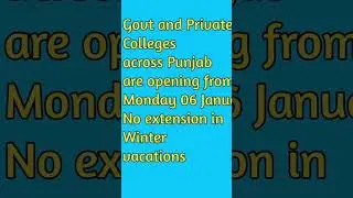 Winter vacations extension #education #physics #shorts #shortfeed
