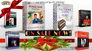 Caribbean Spice 2025 Holiday Sale