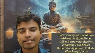 Artificial eye patient feedback