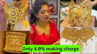 Only 4.9% making charge. Limited offer form The Janapriya Jewellers @DIPSUrDIARY30 