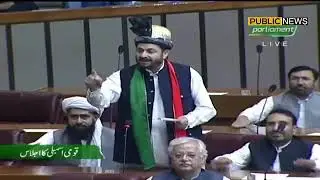 PTI MNA Speech on Military operation in FATA