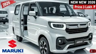 «Maruti Suzuki Eeco 7 Seater 2026 года — доступный семейный автомобиль в Индии, отличные обновлен...