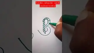 learn how to write #B letter in #design .#calligraphy #shorts